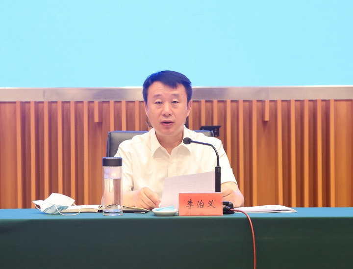 李部长讲话-web.jpg