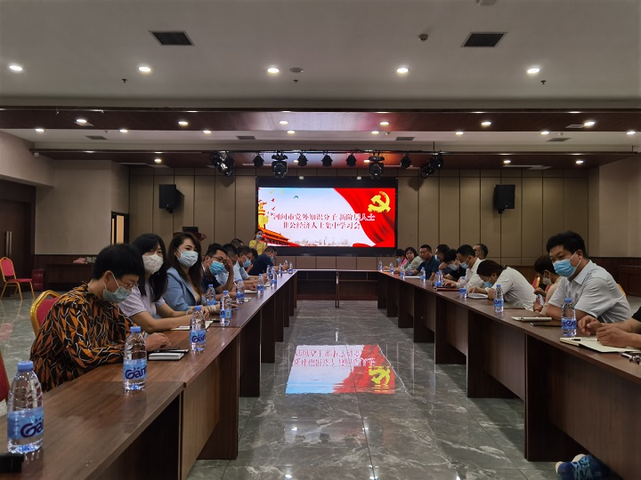微信图片_20210831101121.jpg