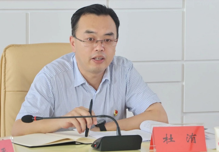 微信图片_20210915160532.jpg